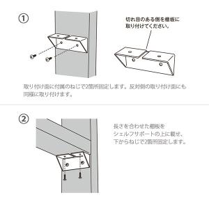 【メール便】LABRICO ラブリコアイアン ...の詳細画像4