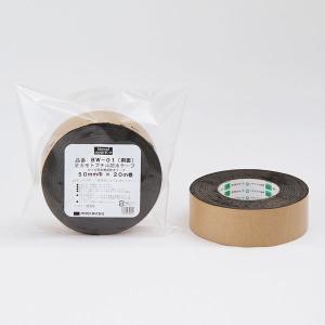 ニトムズ 日東電工 全天テープ 両面ブチル 50mm×20m NO.6924 : incs