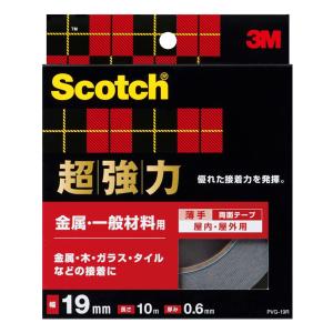 3M 【メール便】スコッチ 超強力薄手両面テープ 金属一般用 0.6mm×19mm