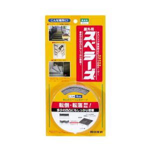 川口技研 屋外用スベラーズ 35mm×5m グレー OSU-LG 13121187 [すべり止め ノンスリップ 屋外用]｜ミナトワークス