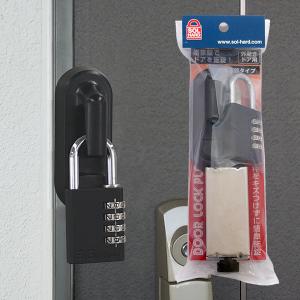 護身・防犯用さすまた 刺又1800 5本セット (全長180cm/アルミ製・軽量