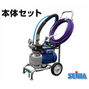 精和産業 エアレス塗装機 ニュースーパー SP-60new 本体セット｜minatodenki