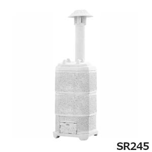 家庭用 小型 焼却炉 焼却器 45ℓ サンヨーおてご炉同等品 未使用 サンヨー 小型焼却炉 おてご炉・1型 (家庭用/焼却容量45L) : ミナト