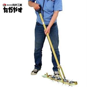 向井工業 手押し中耕除草機 たがやすパワーTP-70 (耕巾7cm) [中耕 除草