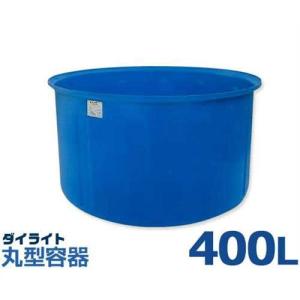 スイコー 丸型タンク M型容器 M-500 (フタなし／容量500L) [丸型容器