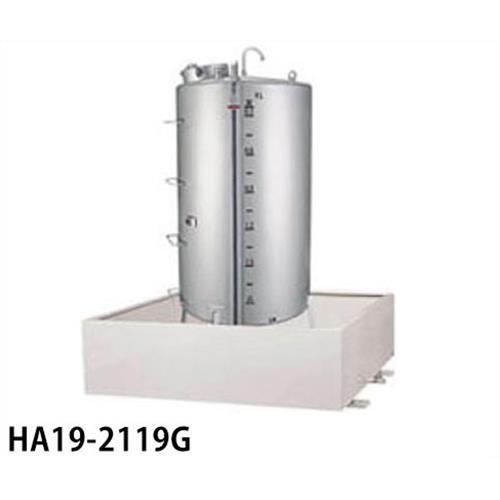 サンダイヤ 灯油タンク用 防油堤 HA19-2119G (耐震仕様)