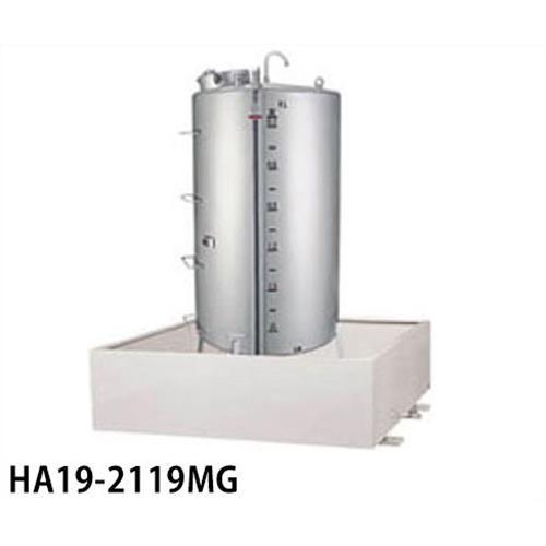 サンダイヤ 灯油タンク用 防油堤 HA19-2119MG (耐震仕様)