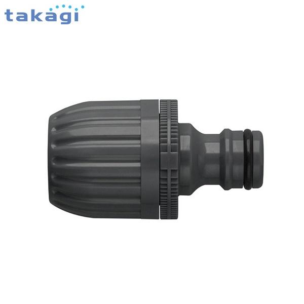 タカギ ホースジョイントニップル G040CG (適合ホース:内径12mm〜15mm)