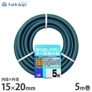paku　4本まとめ売り タカギ　灌水チューブ　水やりホース paku 4本まとめ売り タカギ 灌水チューブ 水やりホース 楽天市場
