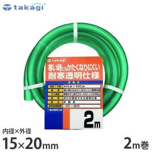 ナカトミ スポットクーラー用 伸縮タイプ 排熱延長ダクト 3m EDS-3H