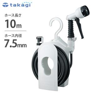 WATER GEAR(ウォーターギア) ホース ホースリール コンパクトリール