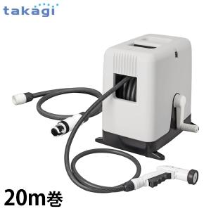 アルミ製 高圧スプレー用ホースリール＋防除ホース30m巻セット 【組立