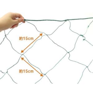 多用網 180cm×18m お得15枚セット ...の詳細画像1