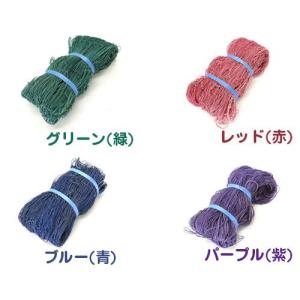 多用網 180cm×18m お得15枚セット ...の詳細画像2
