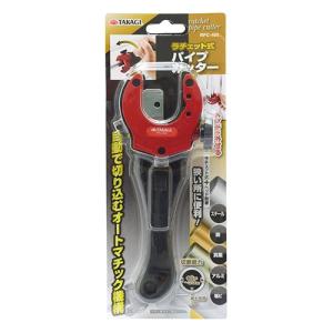 リジッド RIDGID 32573 2イン1 スプリング式チューブカッター (1個