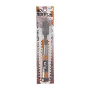 三京ダイヤモンド ダイヤモンドカッター SDカッター 8X SD-RX4