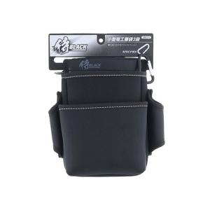 高儀 侍BLACK 電工袋2段 SRB-02 4907052063242 [腰袋 工具差し