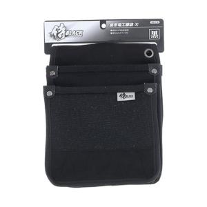 SK11 布製電工バケツ W240xH270 4977292978057 [腰袋 サック 帆布製袋