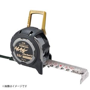コメロン カラビナ付マグジャケットII 19-5...の商品画像