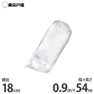 TOTO 【REKB12A12】 《KJK》 パブリック用電気温水器 ωγ0 : KJK TOTO 【REKB12A12】 《KJK》 パブリック用電気温水器 ωγ0 : KJK