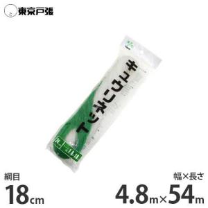 やまびこ 切断機 新ダイワ チップソーカッター LA305-C 307mm 鉄工用