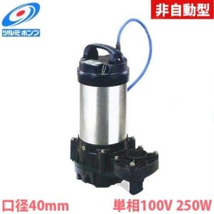 三菱電機（MITSUBISHI ELECTRIC） MR-J4-700A4-RJ サーボアンプ (フル