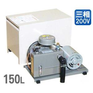 東浜 ロータリーブロアー SD-150s (単相100V200Wモーター付き/吐出量