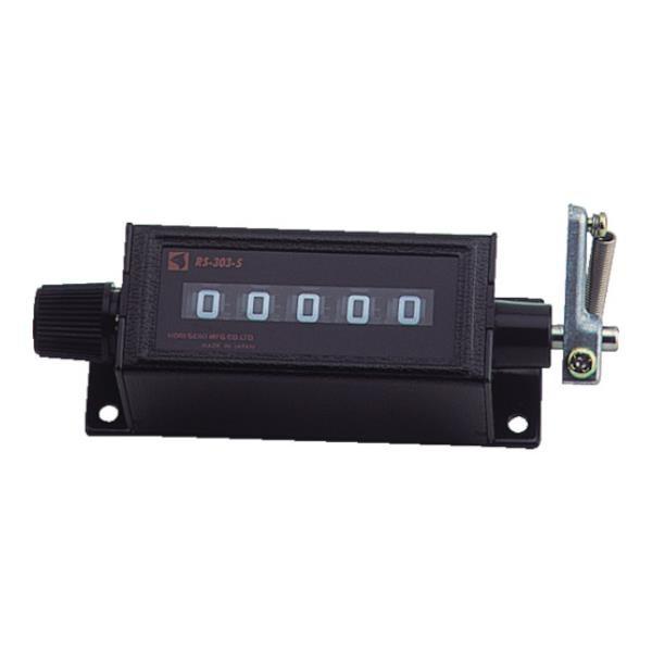 古里 カウンタ中型 RS3034 [RS303-4][r20][s9-030]
