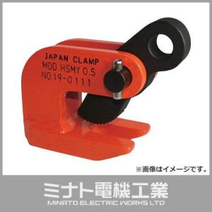 スーパー 木質梁専用吊クランプ BLC200[r20][s9-030] : ミナトワークス