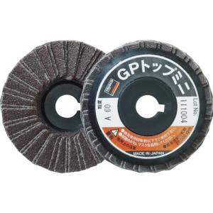 TRUSCO GPトップミニ Φ58X穴径9.6mm 5枚入 40# GP5810 5個入 (40) [r20][s9-010]｜minatodenki