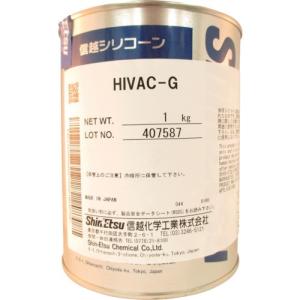 信越 ハイバックG高真空用 1kg HIVACG1 [HIVAC-G-1][r20][s9-030]｜minatodenki