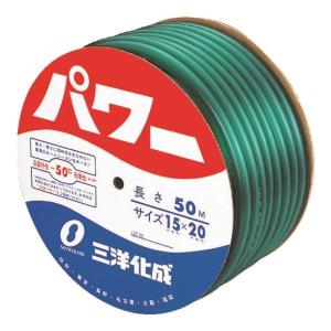 サンヨー パワーホース15×20 グリーン 50mドラム巻 PW1520D50G [PW-1520D50G][r20][s9-030]｜minatodenki