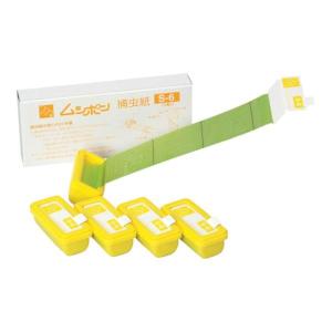 ミツギロン 防鳥用品 トリケード 150×540×高さ120mm TCB15 [TC-B15 