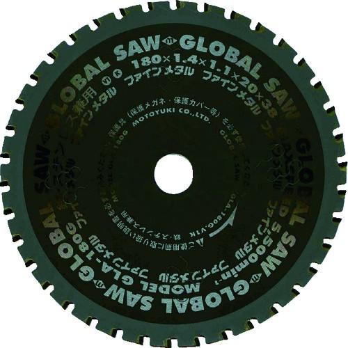 モトユキ 鉄・ステンレス兼用 GLA-355KX64 GLA355K [GLA-355K][r20]...