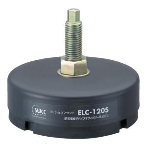 昭和電線 レベリング付防振ゴム ELC190 [ELC-190][r20][s9-030]｜minatodenki