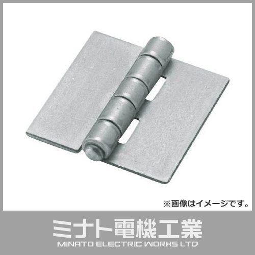 TRUSCO スチール製特厚溶接蝶番 全長51mm 1000W51 4個入 [1000W-51][r...