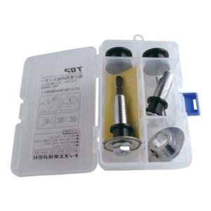 日立（HITACHI） HiKOKI ダイヤモンドカッタ 125mmX22 (S1) 8X 330147