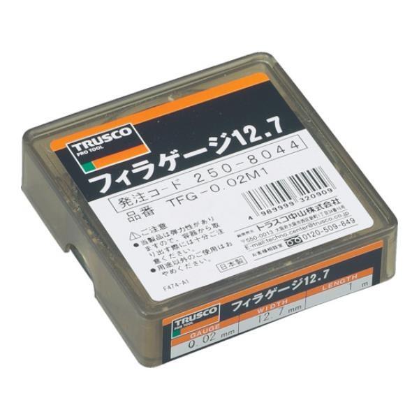 TRUSCO フィラーゲージ 0.02mm厚 12.7mmX1m ステンレス製 TFG0.02M1 ...