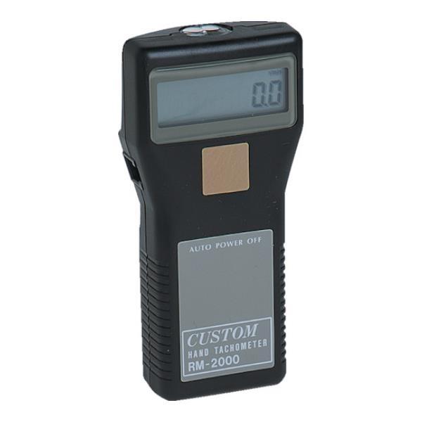カスタム デジタル回転計 RM2000[r20][s9-030]