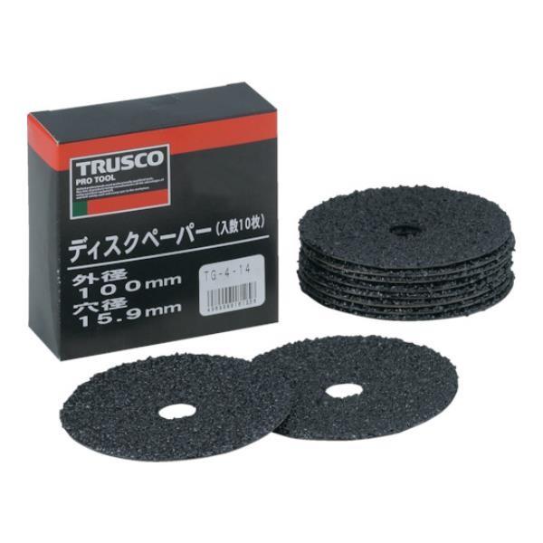 TRUSCO ディスクペーパー4型 Φ100X15.9 #14 10枚入 TG414 10枚入 [T...