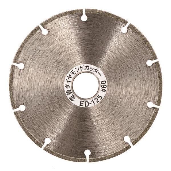 TRUSCO 電着ダイヤモンドカッター 乾式用 125X1.6X22 ED125 [ED-125][...
