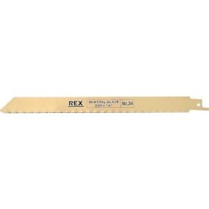 REX ハイパーソーのこ刃 No.33 XSK33 5枚入 [r20][s9-010] : ミナト 
