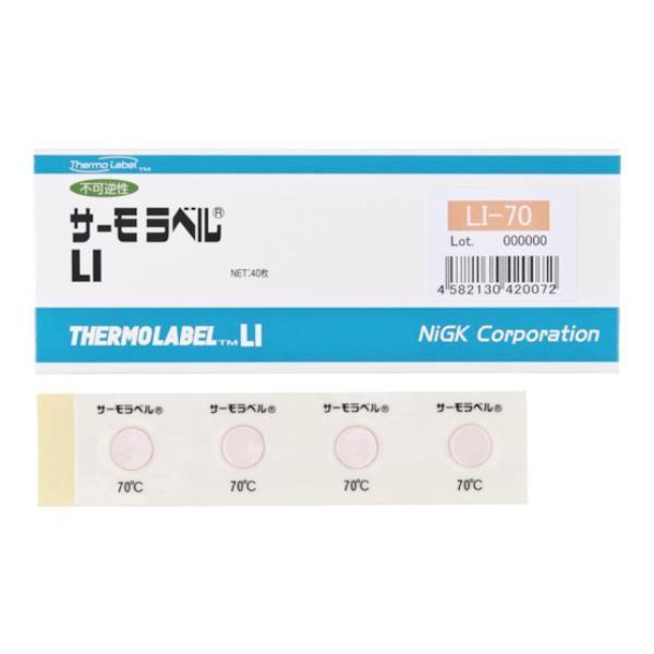 ニチユ サーモラベル1点表示屋外対応型 不可逆性 80度 LI80 40枚入  [LI-80][r2...