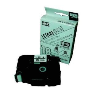 マックス MAX ビーポップ カッティングマシン CM2002 [CM-200-2][r20