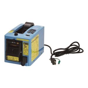 ニチバン オートテーパー TCE-100 テープカッター : 文具・事務用品の