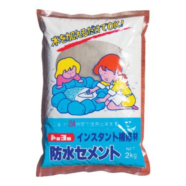 MATERAN 防水セメント 灰 2kg NO5112 1個入 [r20][s9-010]