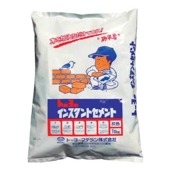 MATERAN インスタントセメント 灰 10kg NO5162 1個入 [r20][s9-010]