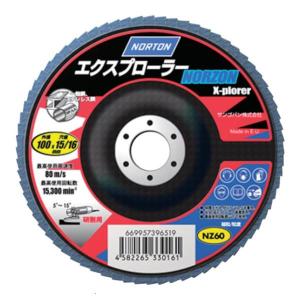 NORTON フラップディスク エクスプローラーノルゾン 100# 2FL100XPRDNZ ×10枚セット