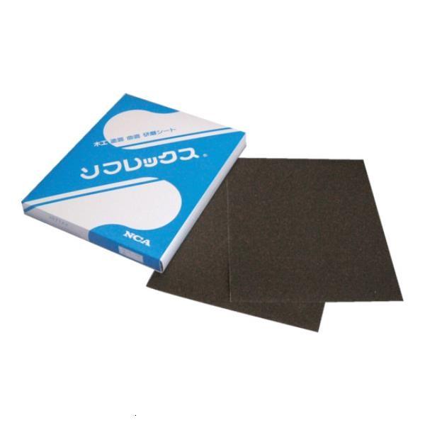 NCA ソフレックス(手作業用柔軟布シート) C400J645E228X280 ×100枚セット [...