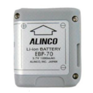 TOA プログラムタイマー4回路用 TT104B [TT-104B][r20][s9-033